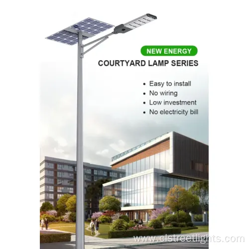 Factory Direct Solar Street Lighting for Outdoor Gardens